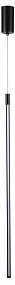 Подвесной светодиодный светильник Odeon Light FILLINI 4335/9LA