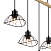 Подвесной светильник Vele Luce Formula VL6482P05