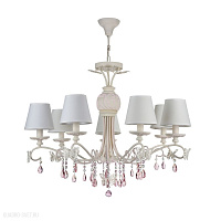 Люстра подвесная Maytoni Fiona ARM032-07-PK
