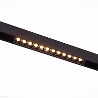 Магнитный трековый светодиодный светильник ST LUCE SEIDE ST361.436.12