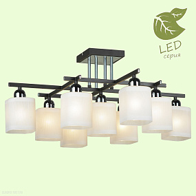 Люстра потолочная Lussole Loft COSTANZO GRLSL-9007-09