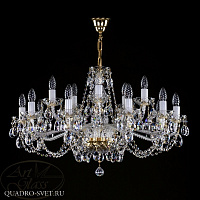 Люстра подвесная ARTGLASS CAMERON XV. CE