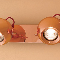 Спот CITILUX Сфера CL532523