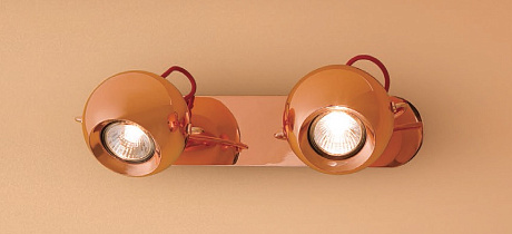 Спот CITILUX Сфера CL532523