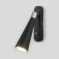 Настенный светильник Elektrostandard Horn MRL 1010