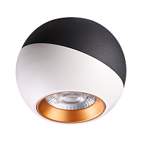 Накладной светодиодный светильник NOVOTECH BALL 358156