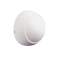 Уличный настенный светодиодный светильник Donolux Solar DL18428/11WW-White