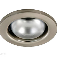 Встраиваемый светильник Donolux N1501.61