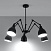 Люстра потолочная Sollux Stark Shade SL.0615