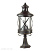 Уличный напольный светильник Odeon Light SATION 4045/3B