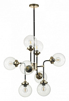 Подвесная люстра Odeon Light PRIAMA 4971/8