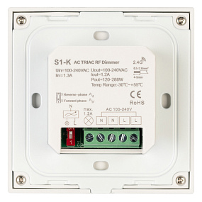 Диммер  Artlight SMART-P37-DIM-IN White (230V, 1.5A, TRIAC, Rotary, 2.4G) 
