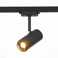 Трековый светодиодный светильник для однофазного трека ST LUCE ST600.436.12