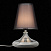 Настольная лампа ST Luce Ampolla SL974.404.01
