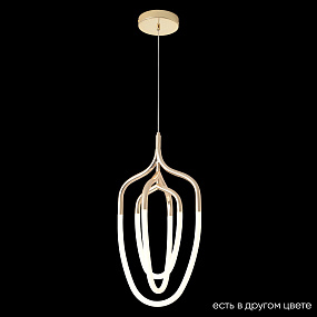 Подвесной светодиодный светильник Crystal Lux PERA SP50W LED GOLD