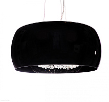Подвесной светильник Lumina Deco DISPOSA LDP 7018-500 BK