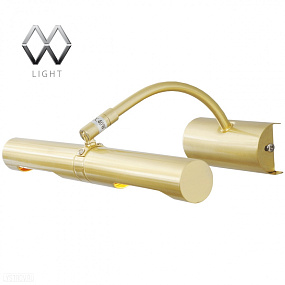 Картинная подсветка MW-Light Вернисаж 502020802