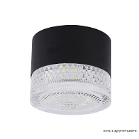 Накладной светодиодный светильник Crystal Lux CLT 140C80 BL 4000K