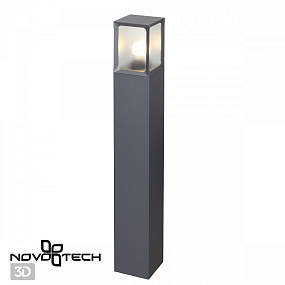 Ландшафтный светильник NOVOTECH ARBOR 370948