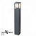 Ландшафтный светильник NOVOTECH ARBOR 370948