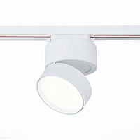 Трековый светодиодный светильник для 1-фазного трека ST Luce ST651.546.14