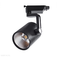 Светодиодный трековый светильник для 1-фазного трека Arte Lamp TRACCIA A2331PL-1BK