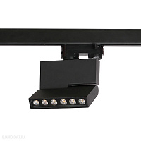 Трековый LED светильник для 3-фазного трека Azzardo Leon AZ3491