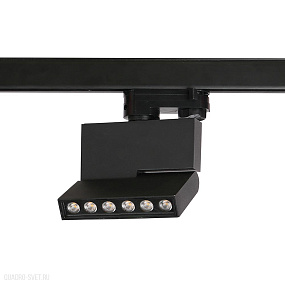 Трековый LED светильник для 3-фазного трека Azzardo Leon AZ3491