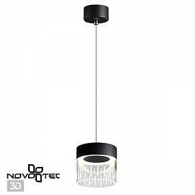 Подвесной светодиодный светильник NOVOTECH AURA 359006