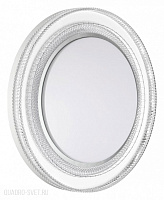 Настенно-потолочный светодиодный светильник СОНЕКС SUZY SILVER 7642/EL