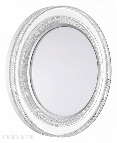 Настенно-потолочный светодиодный светильник СОНЕКС SUZY SILVER 7642/EL