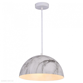 Подвес LGO LSP-0179