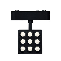 Трековый LED светильник для низковольтного шинопровода 9W, 4000K Wertmark HADAR WTH.O14.607.40.09