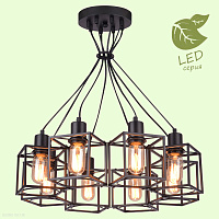 Подвесная люстра Lussole Loft BADGER GRLSP-9541