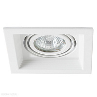 Встраиваемый светильник Arte Lamp CANIS A6661PL-1WH