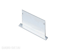 Боковая глухая заглушка для профиля DL18502Alu Donolux CAP18502Alu