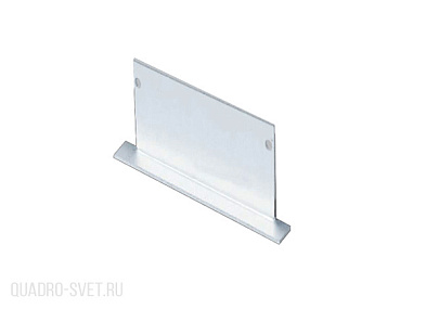 Боковая глухая заглушка для профиля DL18502Alu Donolux CAP18502Alu