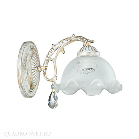 Бра LUMION CASETTA 3126/1W