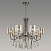 Потолочная люстра Odeon Light Nicole 4890/7