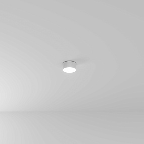 Потолочный светодиодный светильник Arte Lamp FADO A7312PL-1WH