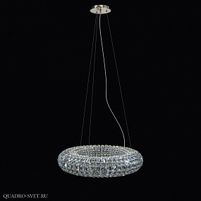 Подвесной светильник Lightstar Onda 741104