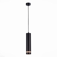 Светодиодный подвесной светильник ST Luce ST115.443.12
