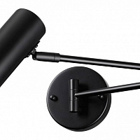 Настенный светильник Odeon Light RAZIO 4376/1W