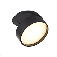 Встраиваемый поворотный светодиодный светильник Donolux Bloom DL18959R18W1B
