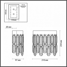 Бра Odeon Light DAKISA 4986/2W