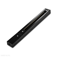 Шинопровод (Трек) 1м Arte Lamp Track Accessories A520106