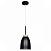 Подвесной светильник LOFT IT Watchman LOFT4402A-BL