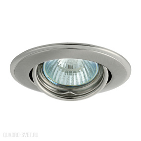 Встраиваемый светильник Kanlux HORN 2831