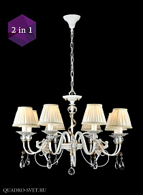 Люстра подвесная Maytoni Elina ARM222-08-G