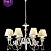 Люстра подвесная Maytoni Elina ARM222-08-G